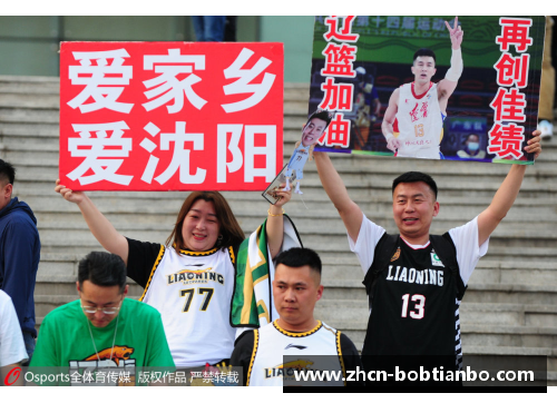 BOB天博CBA官方确认新赛季将于12月1日拉开帷幕，球迷期待新赛季的开启！ - 副本