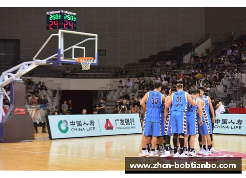 BOB天博江苏肯帝亚主场大胜北京首钢，全队表现火热引发关注 - 副本