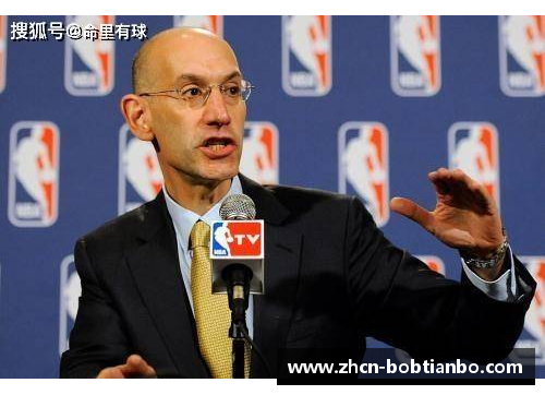 BOB天博NBA明星的盛大重聚：传奇球员们再次集结，共话篮球荣耀
