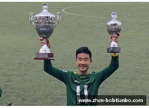 BOB天博青岛魔鬼球员：探寻一位传奇的足球故事